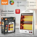 Raf Quartz Electric Infrared Heater