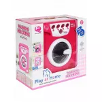 Ceren Play at Home Washing Machine with Light and Sound