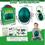 Children Simulation Dinasour Egg