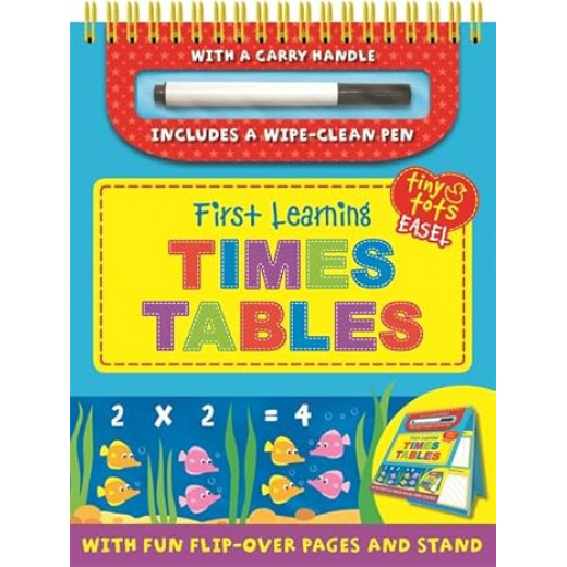 Dar Al Ma'arif Tiny tots easels - first learning - times tables