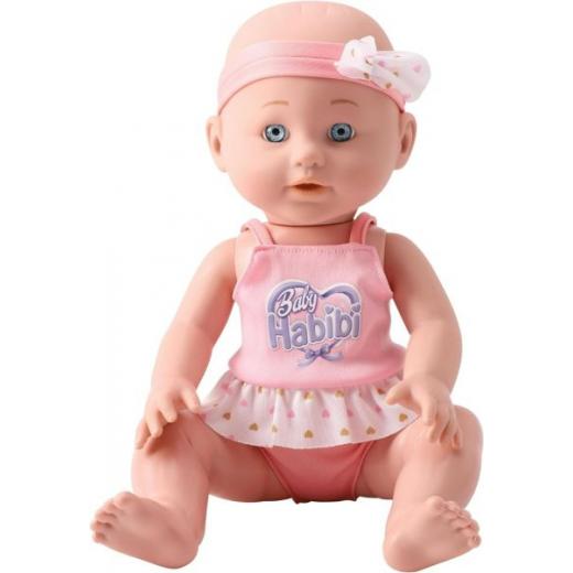 Baby Habibi Doll Drink & Wet 14inch