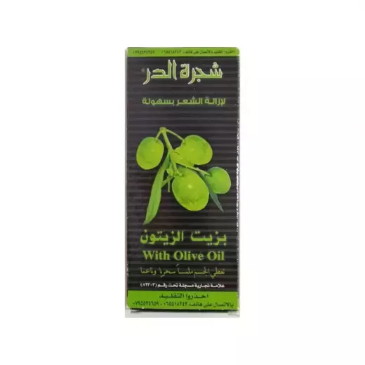 Shajret Al Dur Hair Remover Olive Paste