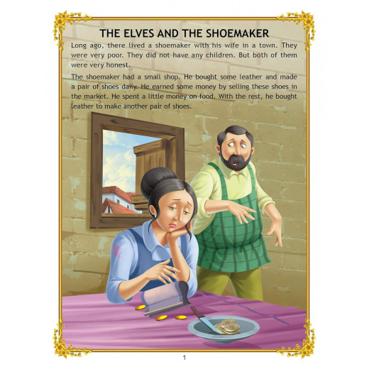 Dreamland | The Elves and the Shoemaker