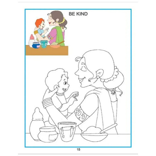 Dreamland Creative Coloring Book Good Manners