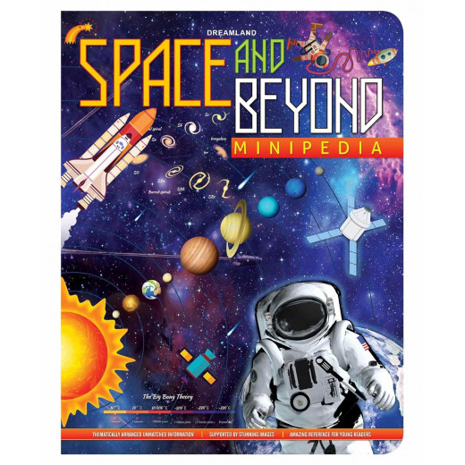 كتاب الفضاء وما بعده من دريم لاند