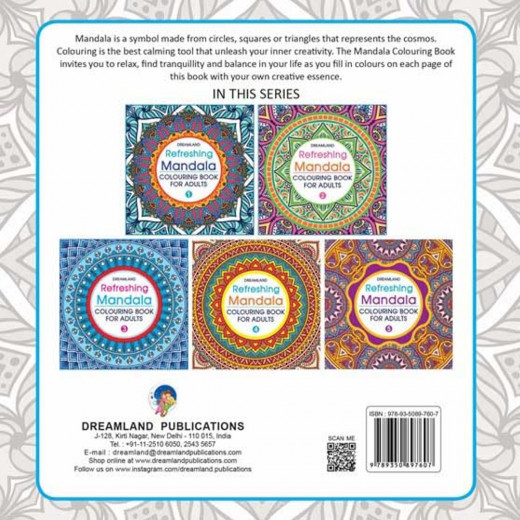 Dreamland | Refreshing Mandala | Coloring Book for Adults