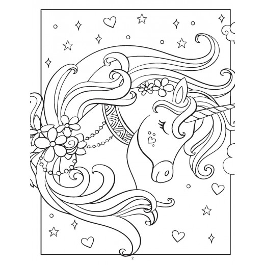 Dreamland | My Unicorn Coloring Book