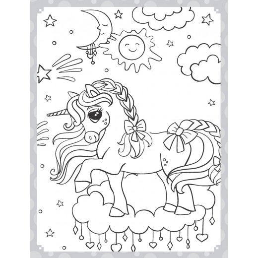 Dreamland | My Ultimate Unicorn Coloring Fun Book