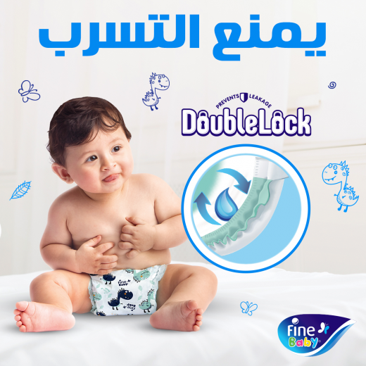 Fine Baby Diapers, Size 4, Large 7-14kg, Double Lock, 60 Diapers