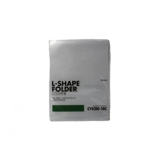 L-shape Folder