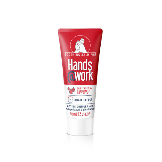 Hands work Soothing Balm, Irritated & Extremely Dry Skin, Immediate effect, Active complex with ginger extract & shea butter, 60 ml