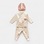 Bi̇Baby Ballery Princess 3 Pieces Set Beige (3-6 Months)