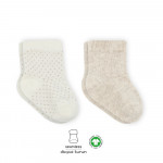 Bistyle Organic 2-Pairs Combed Socks (6-12 m) Beige