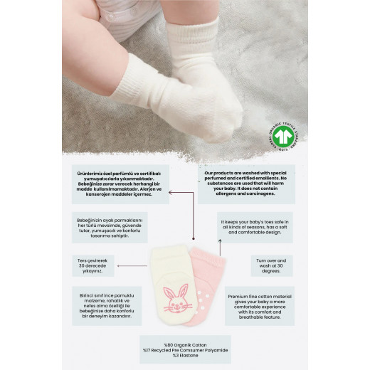 Bistyle Organic 2-Pairs Combed Non-slip Socks (12-24 m) Pink