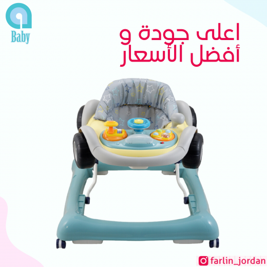 aBaby Musical Car Baby Walker