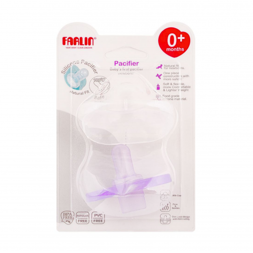 Newborn Silicone Pacifier, Purple Color, 0m+ with cover