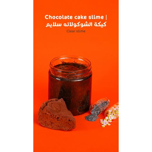 MamaSima Chocolate Cake Slime