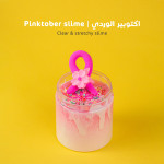 MamaSima Pinktober Themed Slime