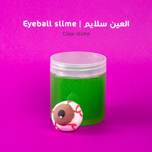 MamaSima Eyeball Themed Slime