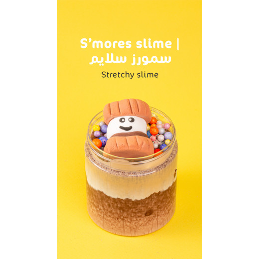 MamaSima  S'mores  Themed Slime