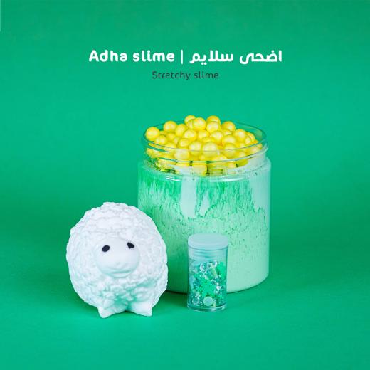 MamaSima Adha Themed Slime