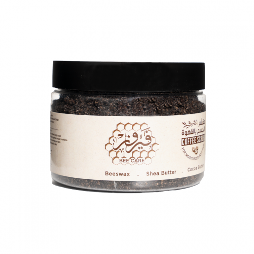 Fairouz Bee Care Coffee Scrub