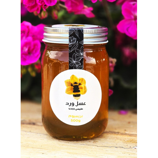 Ward Natural Honey Premium - 500 gm