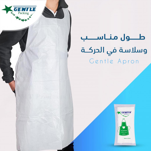 Gentle White Nylon Apron  70 * 115 Cm - 25 Pieces